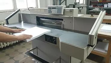 Бумагорезательная машина Ideal 7228-95 Хромированная поверхность