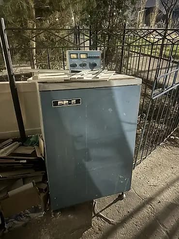 Сушилка В наличии