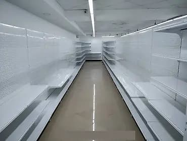 Дукондорго, аптекаларга, ж.б. соода туюндорго керектуу Темир