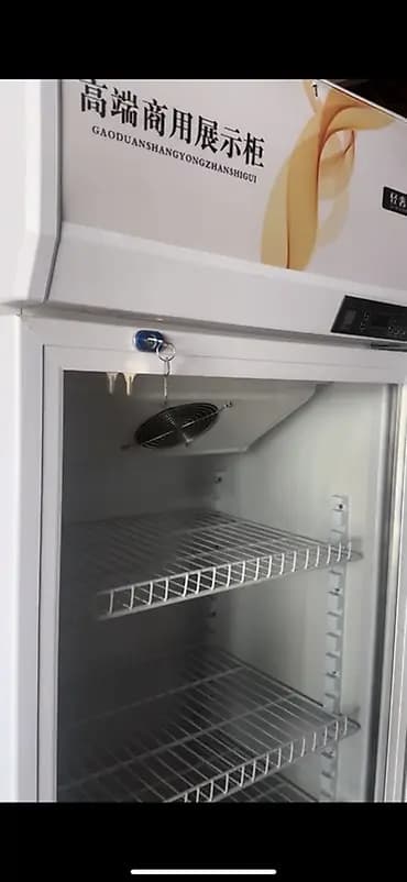 Для напитков, Китай