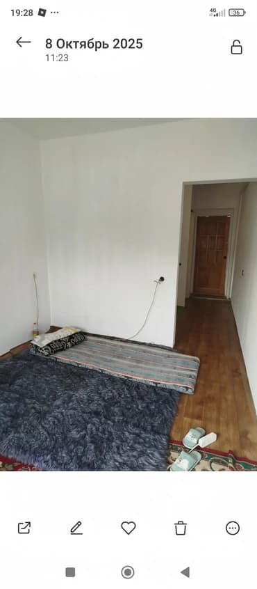 1 комната, Собственник, С мебелью частично