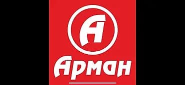 Требуется повар универсал (женщина) с опытом работы до 45 лет