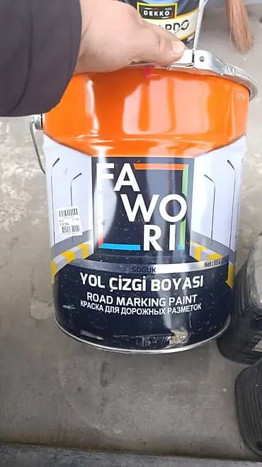 Цвет - Белый