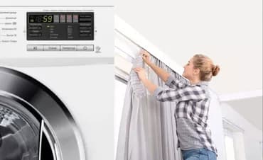 Кир жуу, кир жуулуучу жай, | Терезе пардалар, Өзү алып кетүү, Акысыз жеткирүү, Акылуу жеткирүү