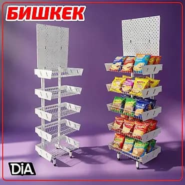 Стеллаж металлический сборный, железная полка Готовые стеллажи по