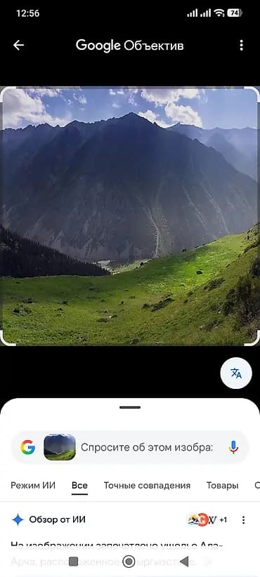 Вскрытие замков вскрытие дверей вскрытие квартиры вскрытие авто