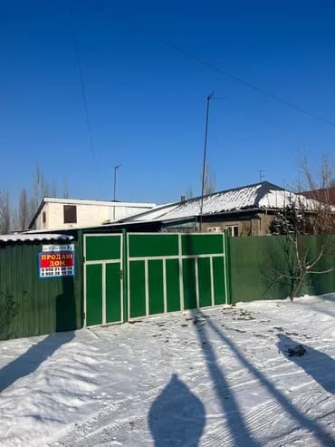 Үй, 60 м², 3 бөлмө, Менчик ээси, Косметикалык оңдоо