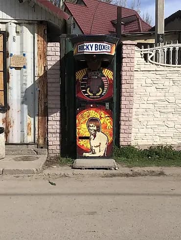 Срочно Срочно Игровой автомат боксер «Rocky Boxer». - Назначение