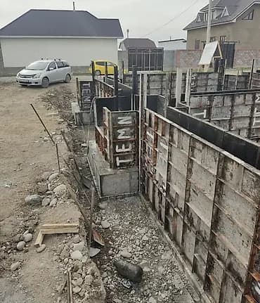 Опалубка Монолитная, Комбинированная