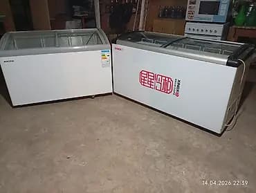 Ларь‑морозильник витринный с раздвижными стеклянными крышками. -