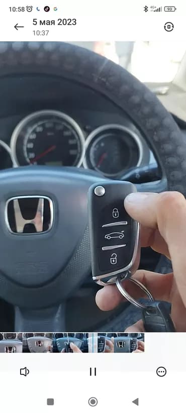 Потеряли ключи от авто ремонт замков honda разблокировка замка
