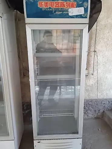 Для напитков, Б/у