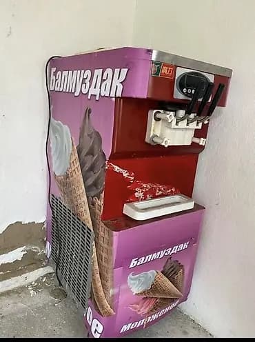 Продаются мороженое аппарат все четко работат Б/у обмен интересует