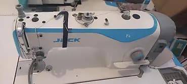 Jack, Бар, Акысыз жеткирүү