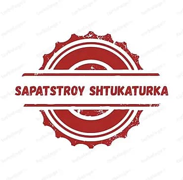 Механизированная штукатурка стен,под обои и краски,идеально ровные и