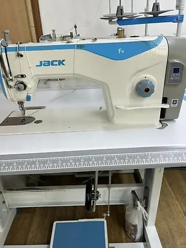 Jack, Өзү алып кетүү