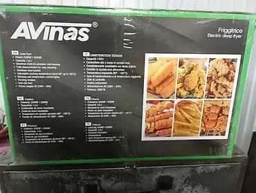 Электрическая фритюрница AVinas - Тип: электрическая фритюрница