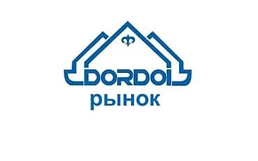 🚨 ПРОДАЕТСЯ КОНТЕЙНЕР 🚨 📍 Рынок «Дордой» — Мурас Спорт 📌 14-й проход