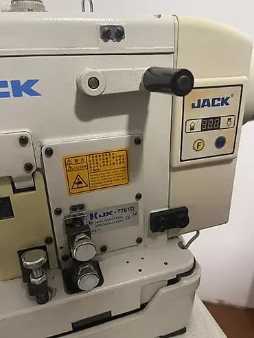 Промышленная петельная швейная машина Jack JK-T781D - Тип