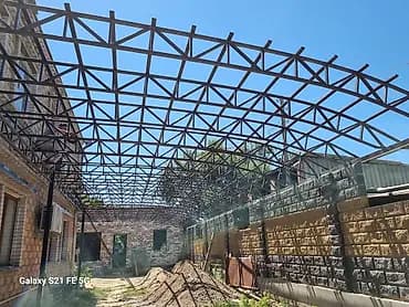 Каркастар жасоо Материалы: Металл, Акысыз ченөө