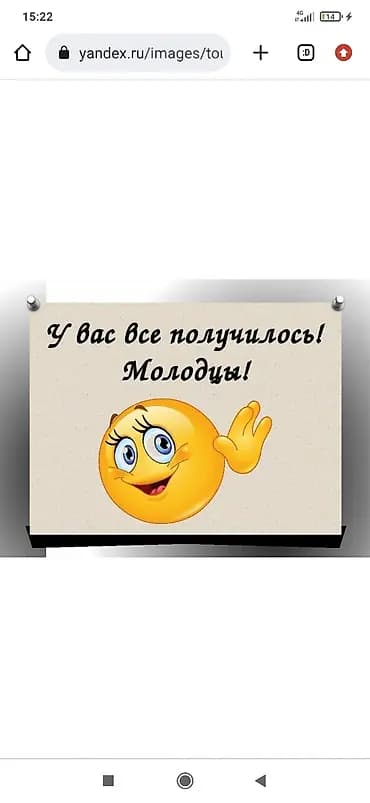 Мебельщик. С опытом