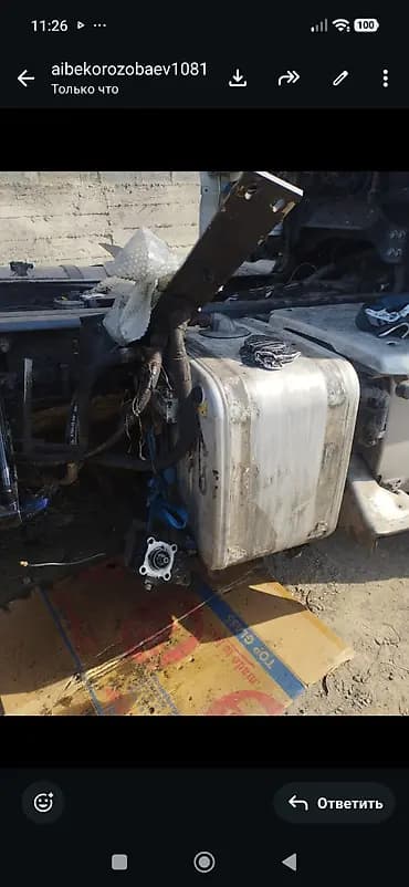 НША полностью комплект гидравлической малой снят с DAF 2019года