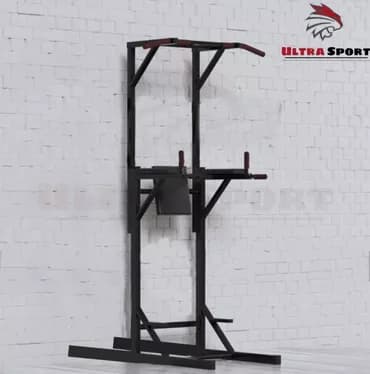 Турник, 1де 3, Полго, Жаңы, Акысыз жеткирүү