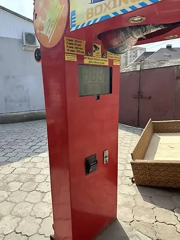 Продаю срочно ‼️ 

Работает очень хорошо