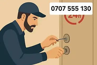 Аварийное вскрытие