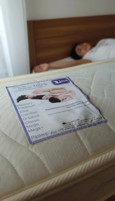 Ортопедиялык матрас, Жаңы, Lina (Лина), Башкалар, Кыргызстан, Мемориалдык көбүк