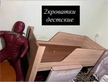 Детская кровать,делали свои по свойски очень прочно,прослужит еще