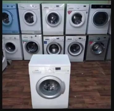 Стиральная машина LG, Б/у, Автомат, До 6 кг, Полноразмерная