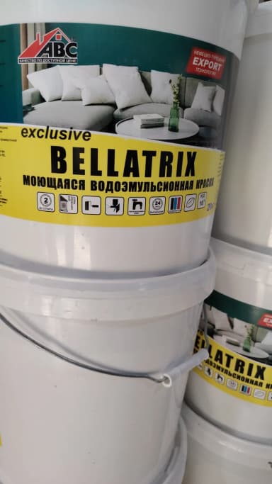 В ассортименте представлены различные виды продукции ABC для