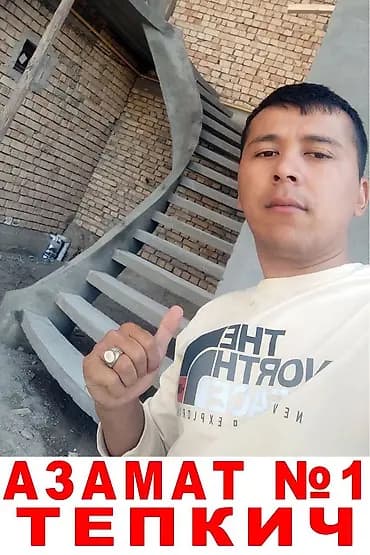 Лестнитсалари бо’йлап жасап берамиз 7 бригада 7 йилги тажрибали мохир