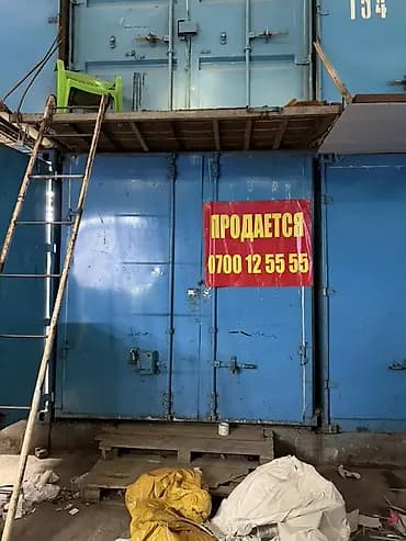 Продается Контейнер на рынке Джунхай 20тонник 2 этажа