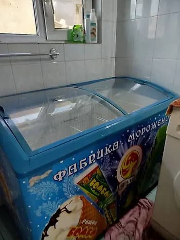 Колдонулган, Бар