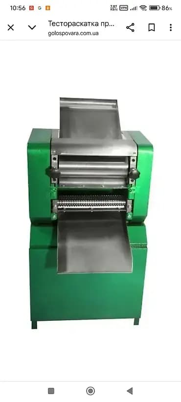 Cтанок для производства: Пельмени, Манты, Вареники, Б/у, В наличии
