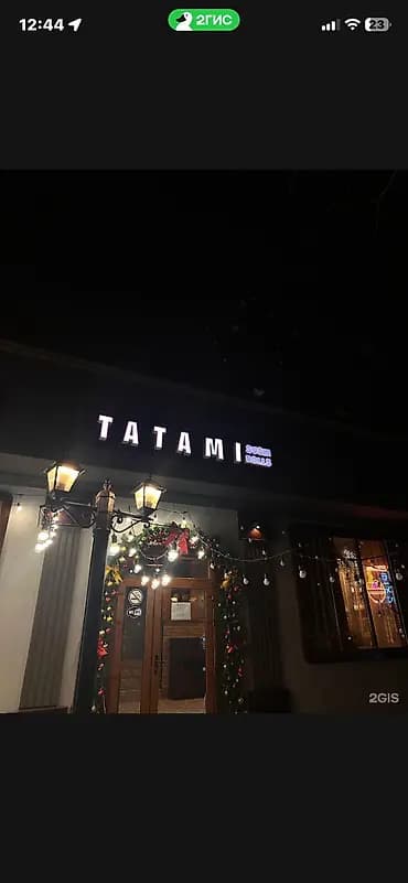 Требуется Официант 1-2 года опыта, Оплата: Каждые 10 дней