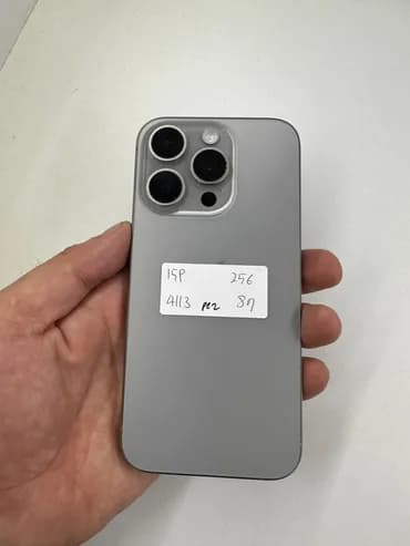 IPhone 16e, Колдонулган, 256 ГБ, Күмүш, Каптама, Бөлүп төлөө менен, 87 %