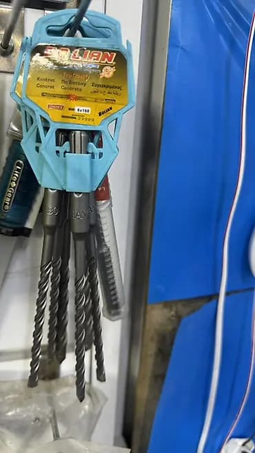 Набор буров по бетону BOLIAN - Назначение: сверление бетона