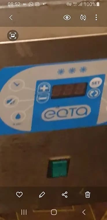 Шокер-охладитель/бласт-чиллер EATO (настольный, нержавеющая сталь) -