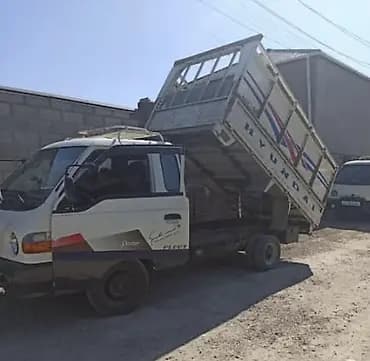 Вывоз мусора вывоз мусор портер такси ✅ Переноска и погрузка мебели