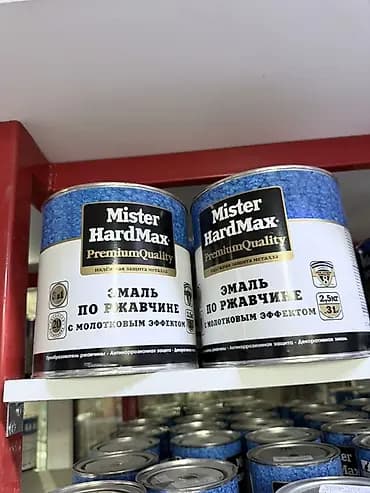 Дат басууга каршы металл үчүн боёк, 2 кг, Башка өндүрүүчү өлкө