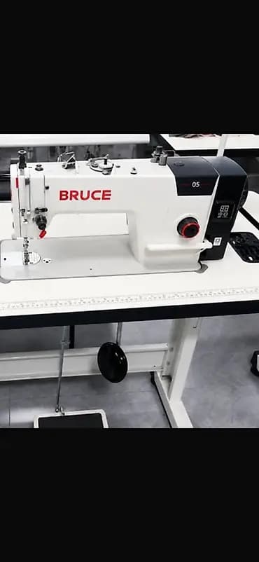 Bruce, Бар, Өзү алып кетүү