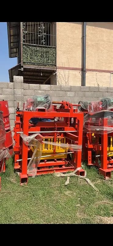 Хонгфо фирмасы жаны качество ото жакшы жапжаны акыркы 1 штук калды