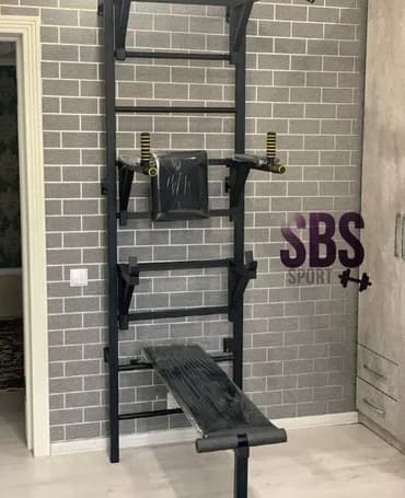 Турник, Жаңы