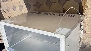 Морозильный ларь Changhong (верхняя загрузка) - Тип: горизонтальный