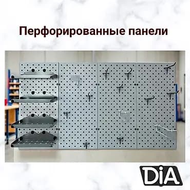 Стеллажи полки торговые в магазин, сборные полки, железная мебель
