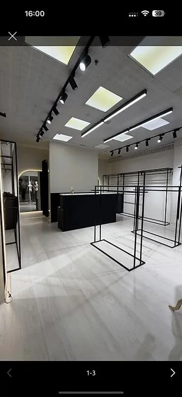Кронштейн Кийимдер үчүн, Материалы: Металл, Лофт