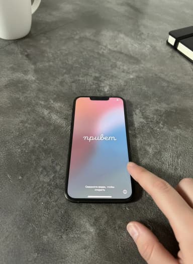 IPhone 13, Б/у, 128 ГБ, Зеленый, Защитное стекло, Чехол, Коробка, 75 %